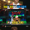'복면가왕' 나이팅게일 새 가왕..걸리버=데이브레이크 이원석[★밤TView]