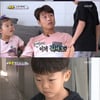 '슈돌' 이시안, 안경쓰고 싶은 마음에 "다 안보여"