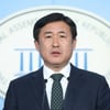 평화당 "한선교, 입에 XX를 물고 다니냐..막말 습관성 고질병"