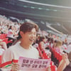 에릭남, 방탄소년단 英 웸블리 콘서트 관람 인증 '나도 아미♥' 
