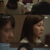 '바람이 분다' 감우성, 김하늘 '유혹 작전' 알아챘다[★밤TView]