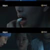 '검법남녀2' 정재영, 고규필 지키려 직접 마약 삼켜