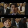 '검법남녀2' 정재영, 피해자가 자해했다는 사실 밝혀내[★밤TView]