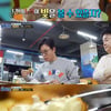 '골목식당' 백종원·김성주, 돈까스집 삼치앤칩스 호평[별별TV]