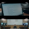 '검블유' 임수정, 포털사이트 본부장 변신.."실검 조작한다"