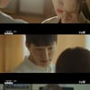 첫방 '검블유' 임수정X장기용, 살벌한 포털 속..설레는 로맨스 [★밤TView]