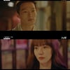 첫방 '검블유', 짜릿한 오피스 드라마에 달달한 로맨스까지 [★밤TV]
