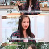 티아라 출신 전보람 "부모님 이혼 이후 힘들었다"..고백