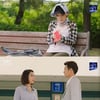 '용왕님' 김형민·김도혜, 서로 부녀지간임을 알았다 [★밤TView] 