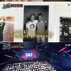'엑스투' 김종진 "300명 안 된 떼창러, 완벽하지 않아 더 인간적" [★밤TView]
