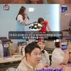 '마리텔V2' 김구라, 송가인 효과에 웃음 "채팅창 청정한적 처음" [별별TV]