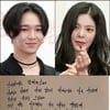 남태현, 양다리 폭로 하루만에 자필사과.."장재인에 미안" [스타이슈]