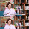 이미영 "전영록과 이혼 후 두 번째 이혼..전보람· 전우람 위해"