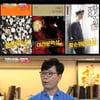 '대화의희열2' 김영하 "문학상? 동료들이 준 상"[별별TV]