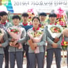 2019 기수 후보생 입학식 열려
