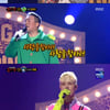 '복면가왕' 안일권·김성수·원흠·타쿠야 반전 가창력[★밤TView]