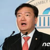 민경욱 "文 '천렵질'에 정신 팔린 사람..'현실 도피'"