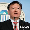 민경욱 "文 대통령 천렵질에 정실 팔린 사람"..천렵질 무슨 뜻?