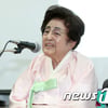 이희호 여사, 건강 악화→ 호전..의료진 "주시 중"