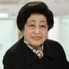 이희호 여사 별세, 네티즌 애도 물결 "영면하시길"