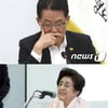 김대중 전 대통령 부인 이희호 여사 별세..박지원 "그립습니다"