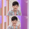 안문숙 '털 포기 선언'.."털만 찾다가 아직까지 혼자"