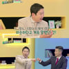 '신션한남편' 신동엽 "어린이날 아이들과 홍어삼합 외식"