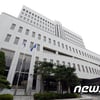 "김동성에 폭 빠져 제정신 아니었다..." 친모 살해청부 여교사 2심 실형