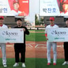 KIA '믿을맨' 전상현·'공수 활약' 박찬호, Kysco 5월의 감독상 수상