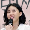 윤지오 "김대오 기자 고소..순차적으로 추가 고소할 것" [전문]
