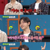 유권 "전선혜와 8년째 공개 열애..후회하지 않는다"[스타이슈]