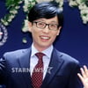 유재석, tvN 새예능 '일로만난사이' 출연..8월 첫 방송(공식) 