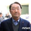 한규호 횡성군수, 징역 1년· 집유 2년..'당선 무효'