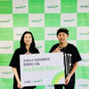 수퍼비, 3년째 단독 콘서트 수익금 전액 기부 