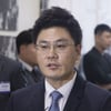 YG 엔터테인먼트 양민석 "양현석과 함께 대표이사직 사임"(전문)