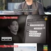 '연예가중계' 비아이 마약 의혹→양현석 YG 전격 사퇴