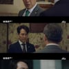 '보좌관' 이정재, 김갑수 보좌에 온 힘..'지략가 면모'[★밤TView]