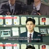 '연중' "박유천, 1~2년 징역형·3~5년 집행유예 가능성"