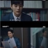 '보좌관' 이정재, 인턴 김동준 받아줬다 "운이 좋긴 하네요"