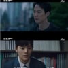 '보좌관' 정진영, 이정재X신민아 도움→국감서 김홍파 압박 [★밤TView]