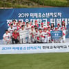 광주교대, KBO 주최 전국교대 티볼대회 우승