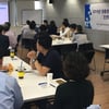 [경륜]경륜경정, 2019년 직원 건전화교육