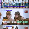 '스테이지K' 트와이스, 스웨덴 팀 향한 응원 메시지 "기대해요"