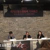 김효정 프로그래머 "'레지스탕스영화제', 현재 이슈에 초점 맞출 것"