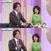 여에스더 "홍혜걸, 목소리에 반해 결혼"
