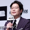 '비스트' 유재명 "첫 투톱 주연 영화..이성민에 의지했다"