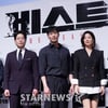 이성민X유재명 '비스트', 낯선 스릴러로 끊임없이 던지는 질문 [종합]