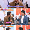 '한밤' 김래원, 대표작 '해바라기'..'롱리브더킹'으로 갱신?[★밤TView]