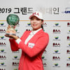 '18세' 황민정, 벌써 두 번째 우승! "신중한 플레이가 비결"