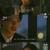 '작업실' 최종화, 주인공은 빅원♥차희 "족발 먹으러 갈래?"